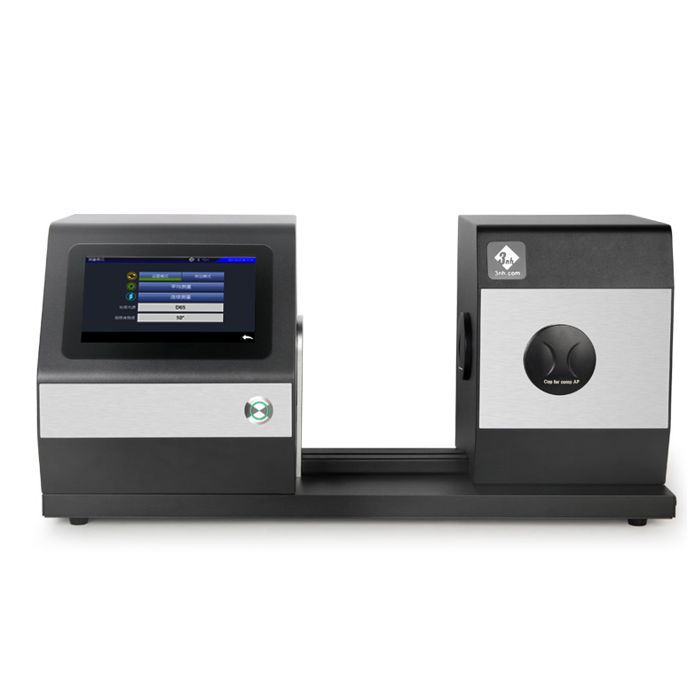 KS1510色彩雾度计（分光/卧式/补偿口）