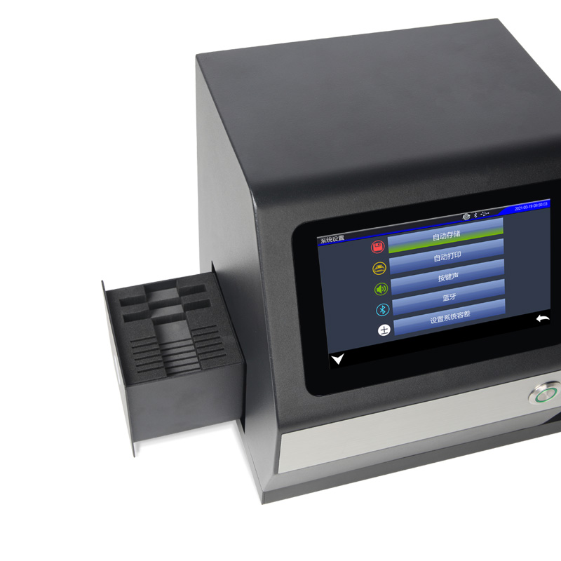 KS1500色彩雾度计（分光/卧式/补偿口）