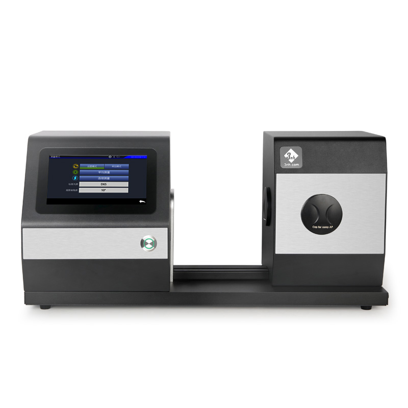 KS1510色彩雾度计（分光/卧式/补偿口）