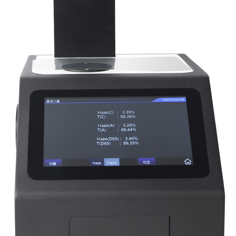 KS1300色彩雾度计（分光/立式/补偿口）