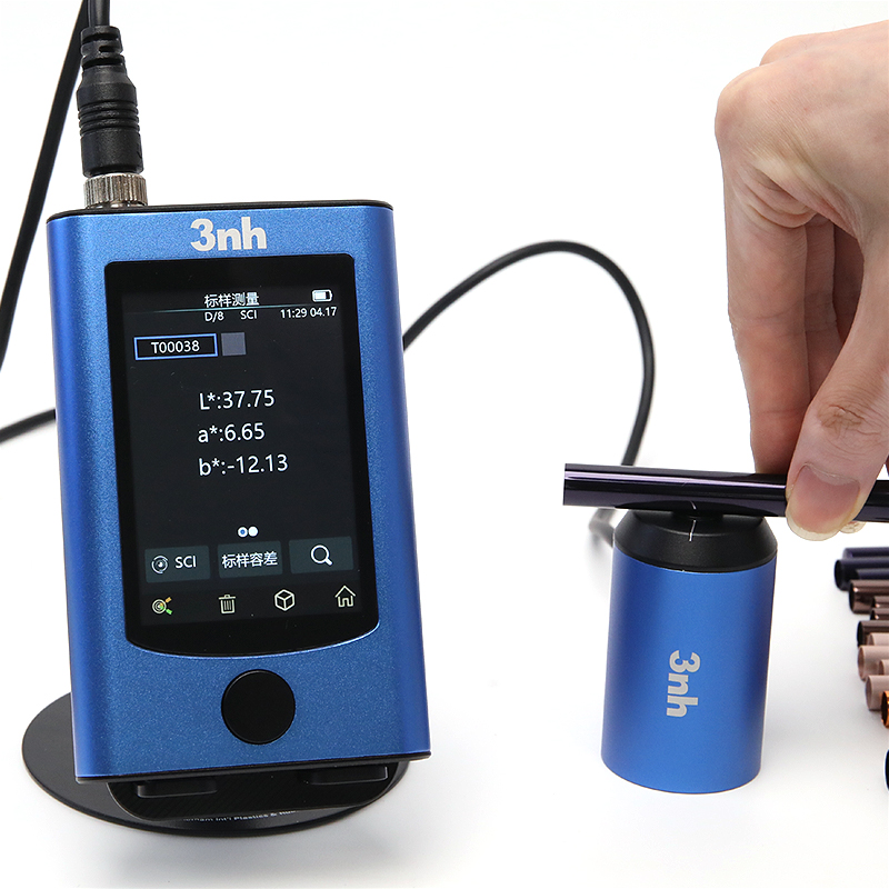 分光测色仪PS301