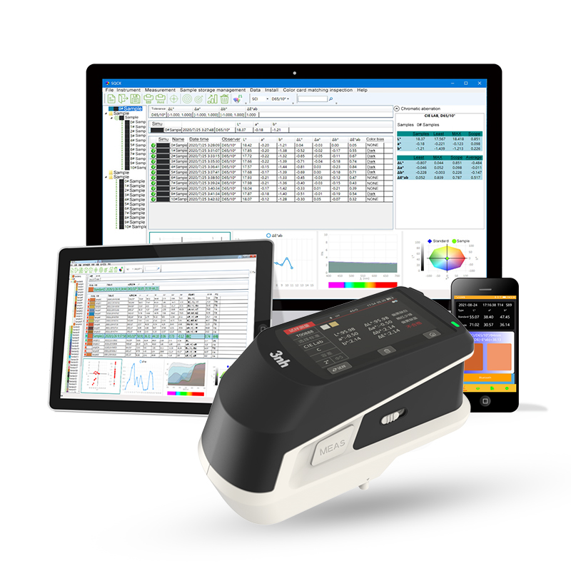 分光测色仪TS-25C