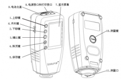 便携式色差仪wr-10的使用方法